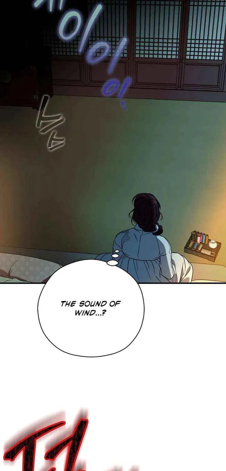I Want To Eat You Chapter 55 page 65 - 