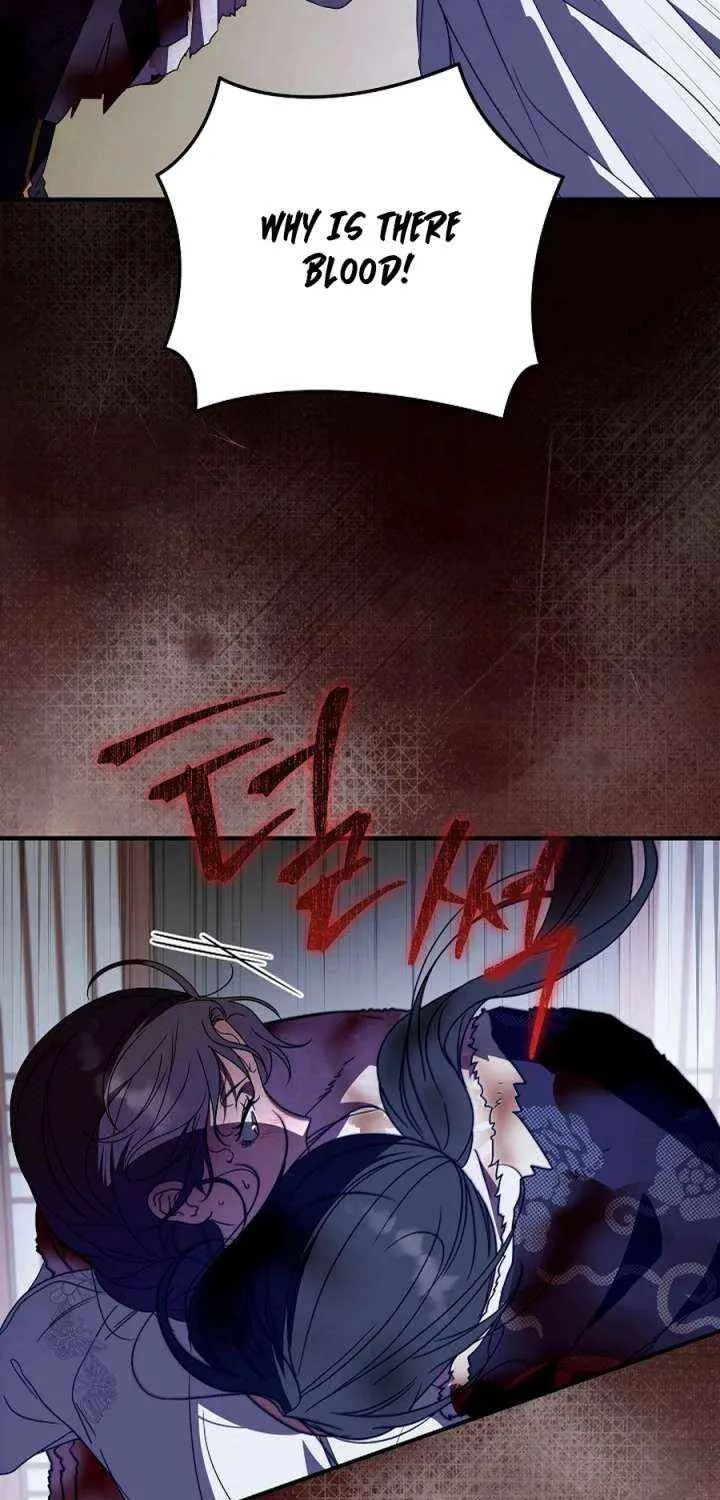 I Want To Eat You Chapter 55 page 73 - 