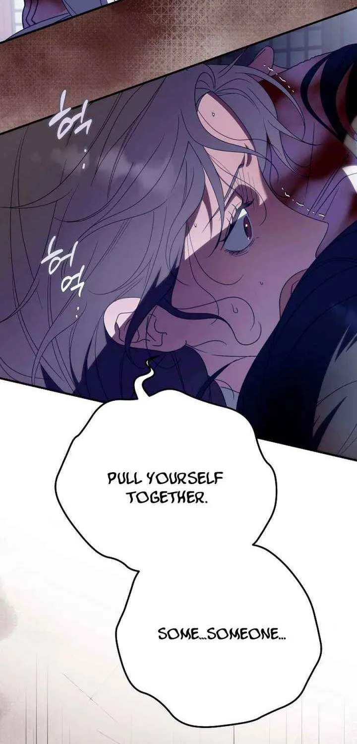 I Want To Eat You Chapter 55 page 74 - 