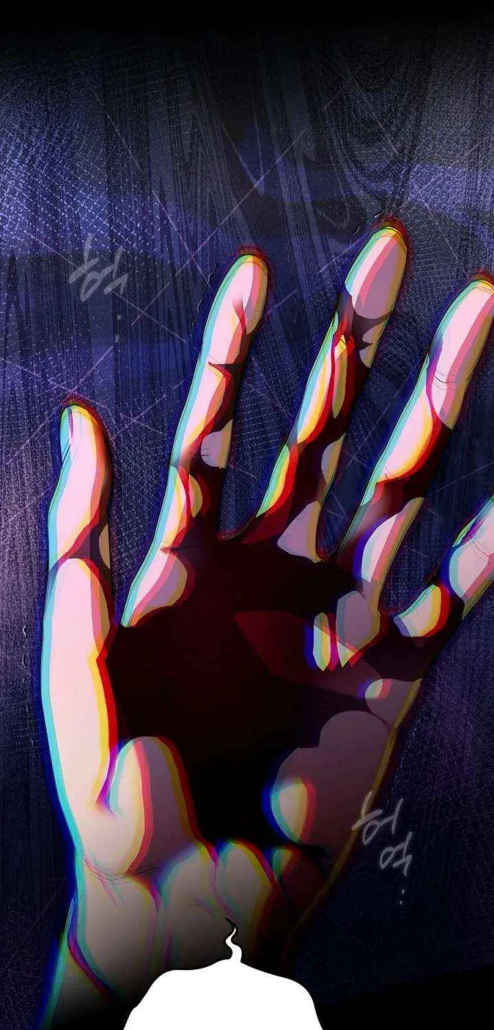 I Want To Eat You Chapter 55 page 77 - 