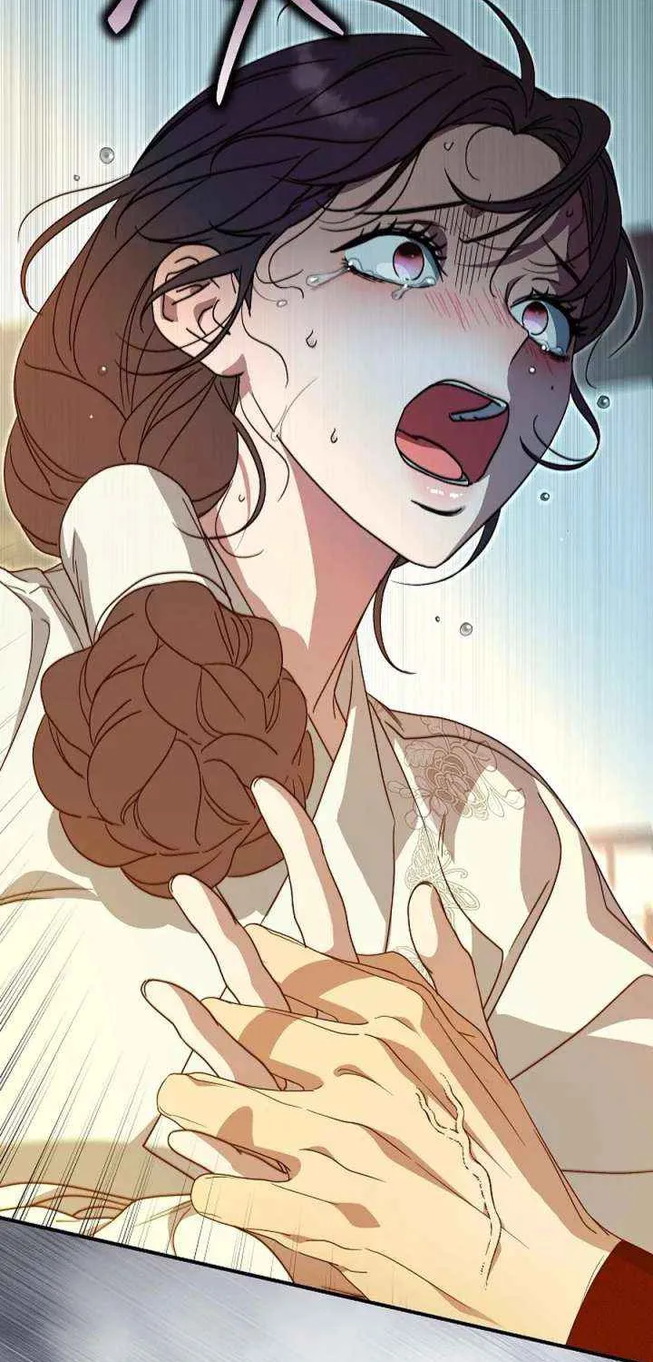 I Want To Eat You Chapter 55 page 79 - 
