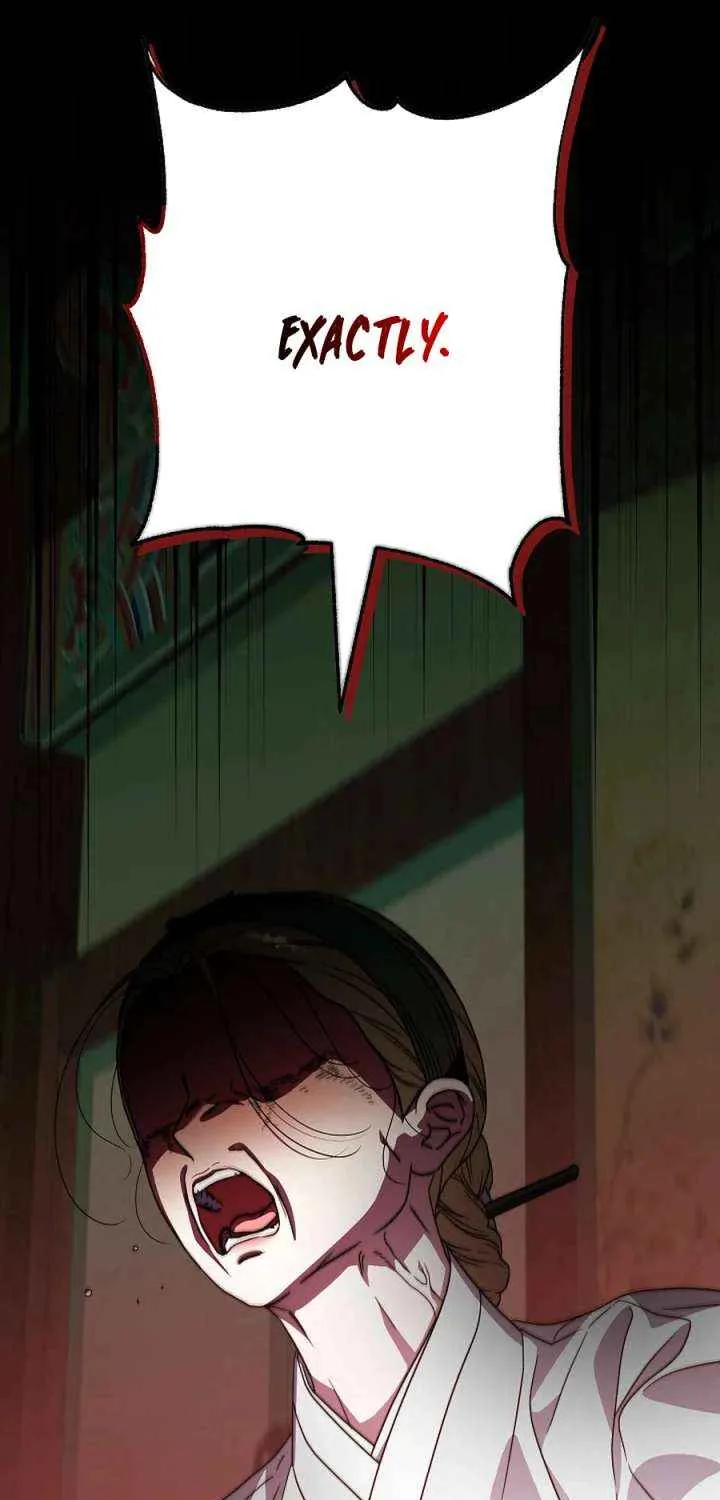 I Want To Eat You Chapter 55 page 9 - 