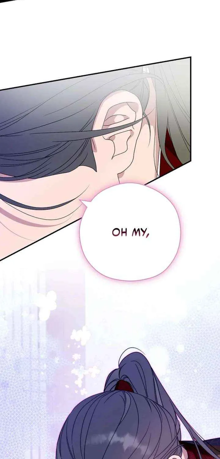 I Want To Eat You Chapter 55 page 82 - 