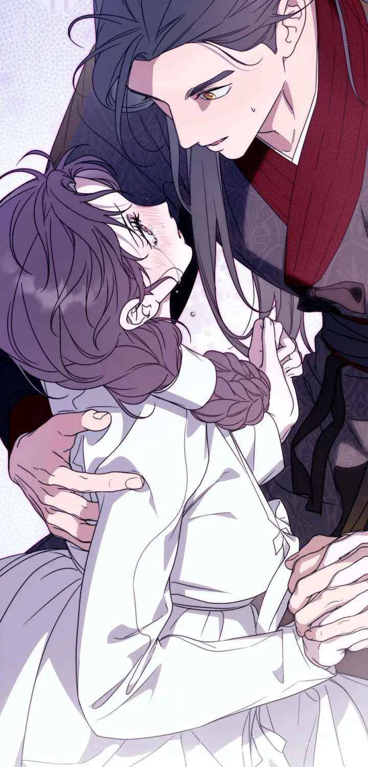 I Want To Eat You Chapter 55 page 83 - 
