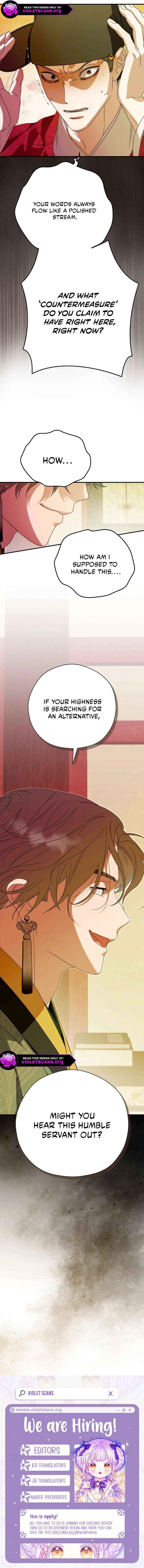 I Want To Eat You Chapter 57 page 12 - 