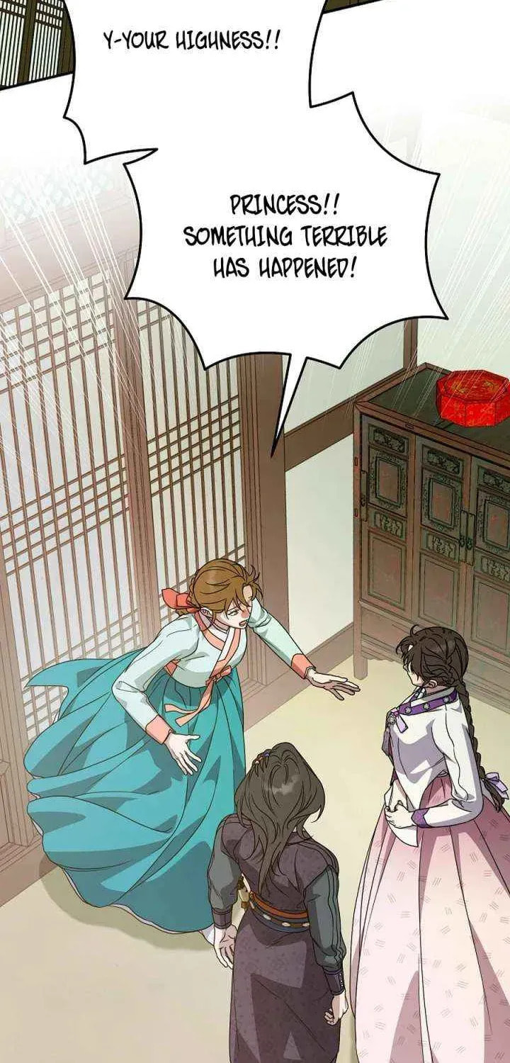 I Want To Eat You Chapter 58 page 2 - 