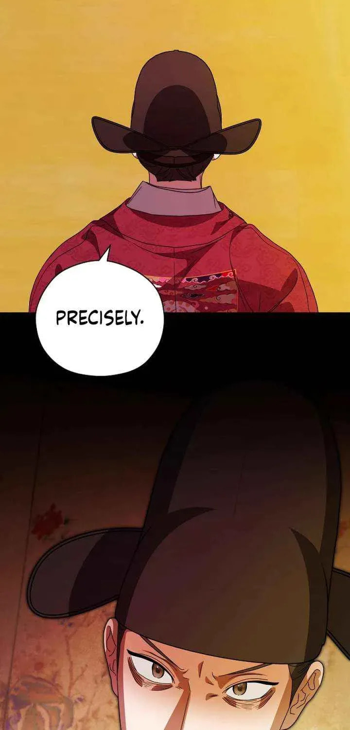 I Want To Eat You Chapter 58 page 21 - 