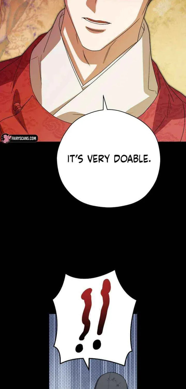 I Want To Eat You Chapter 58 page 22 - 