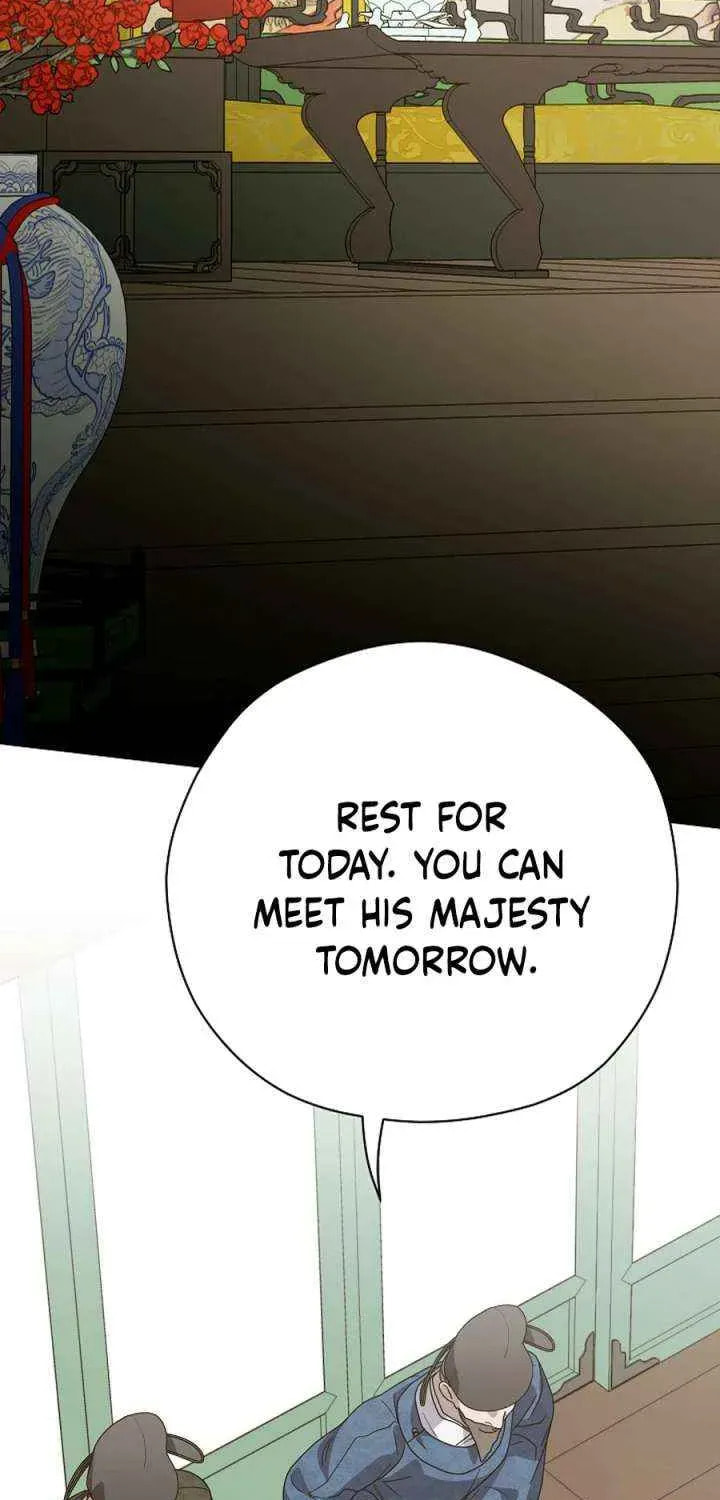 I Want To Eat You Chapter 58 page 27 - 