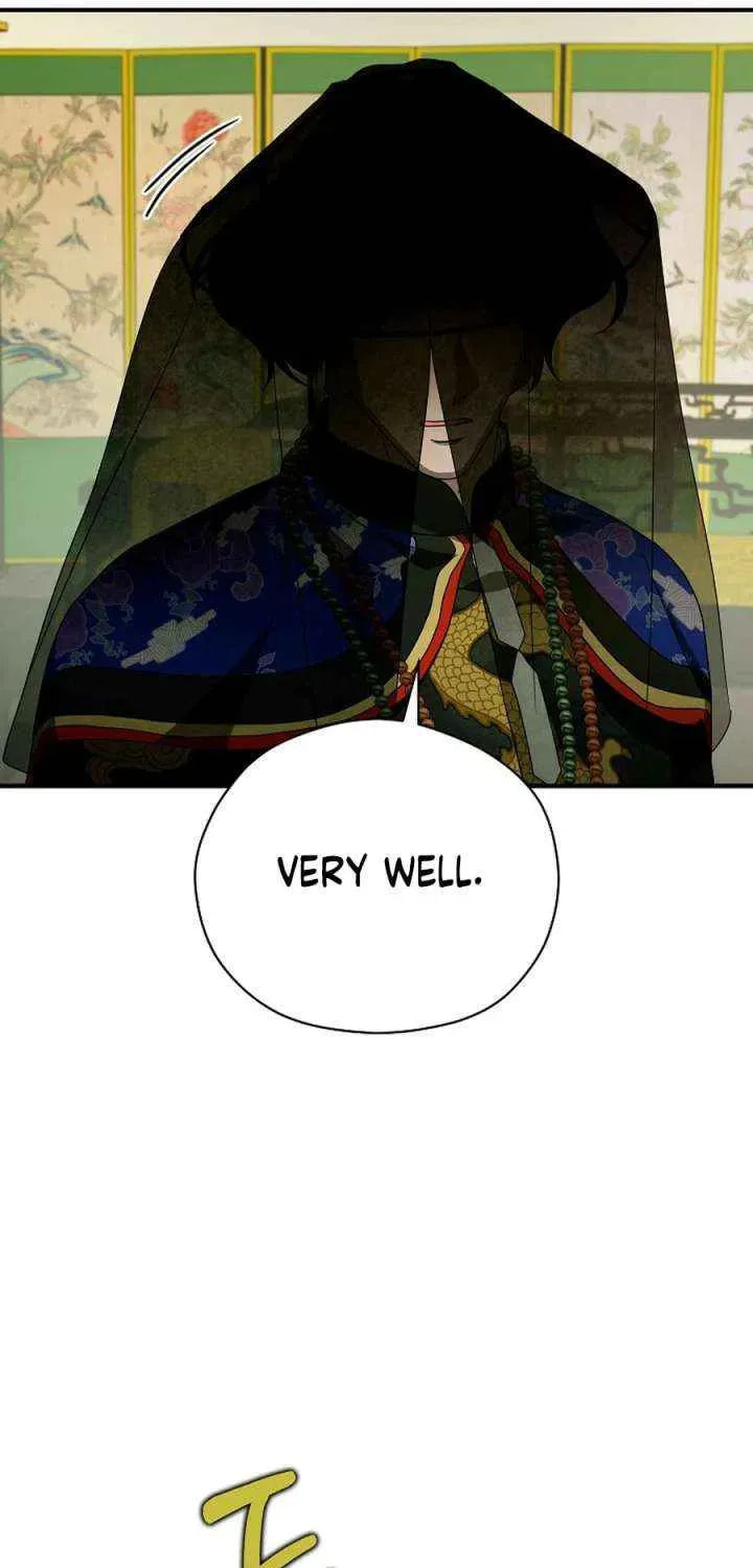 I Want To Eat You Chapter 58 page 29 - 