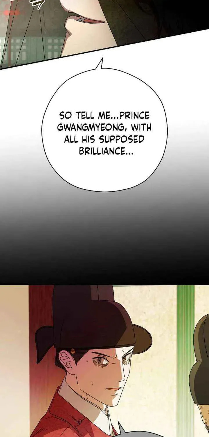 I Want To Eat You Chapter 58 page 36 - 