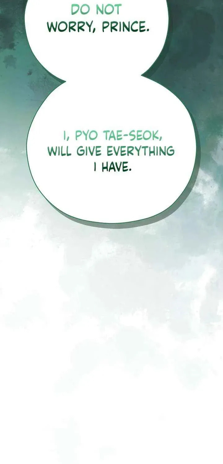 I Want To Eat You Chapter 58 page 39 - 