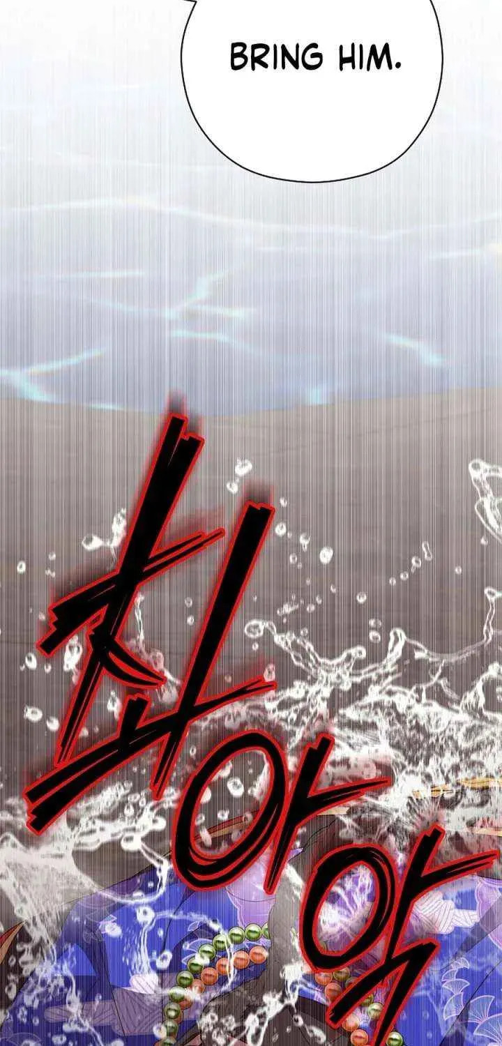 I Want To Eat You Chapter 58 page 45 - 