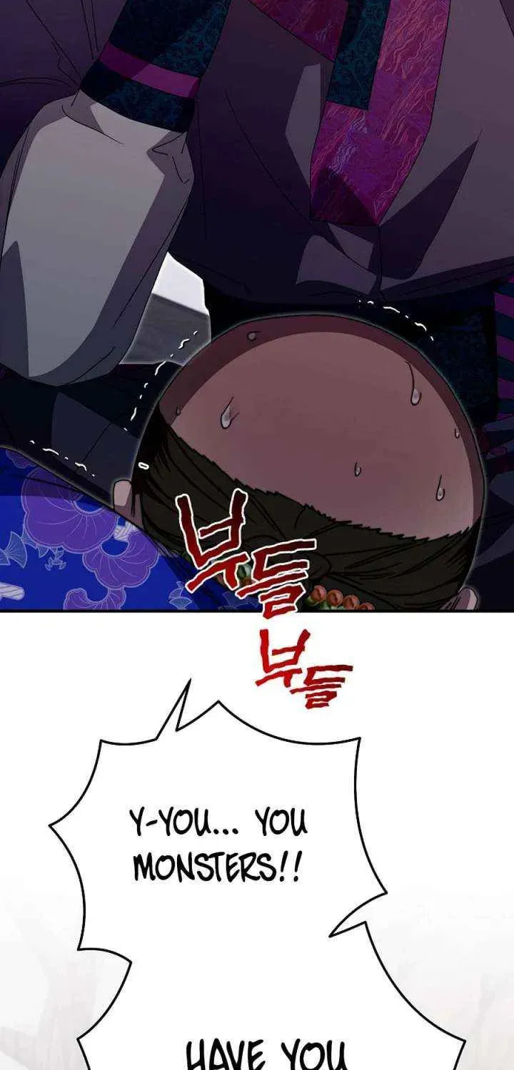 I Want To Eat You Chapter 58 page 50 - 