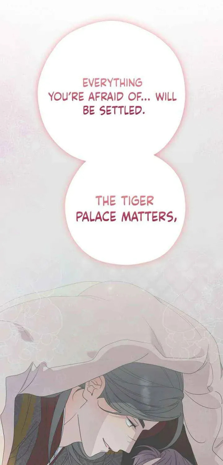 I Want To Eat You Chapter 58 page 6 - 