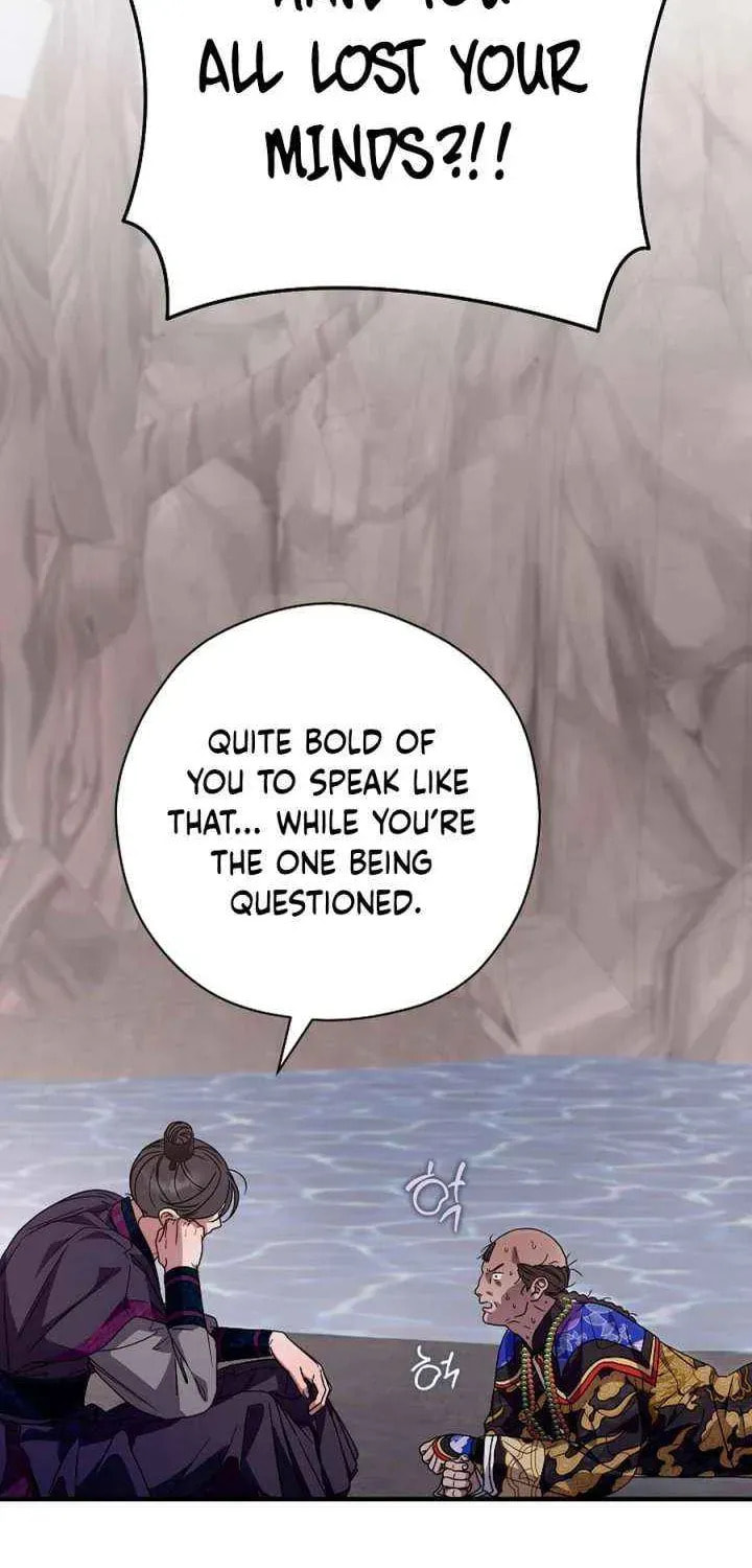 I Want To Eat You Chapter 58 page 51 - 