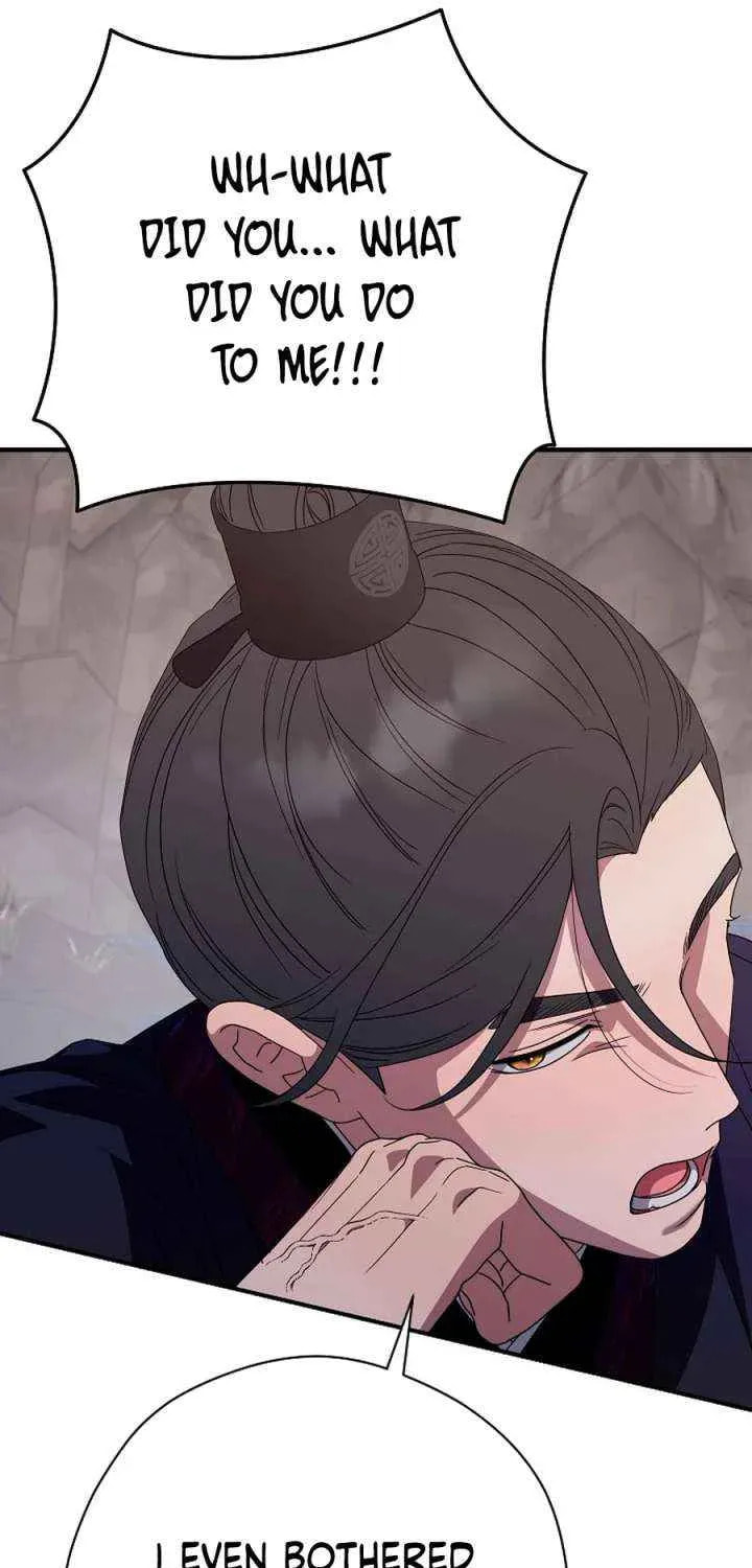 I Want To Eat You Chapter 58 page 55 - 