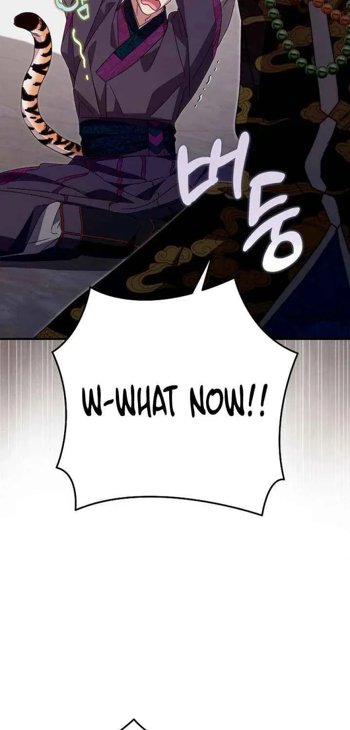 I Want To Eat You Chapter 58 page 59 - 