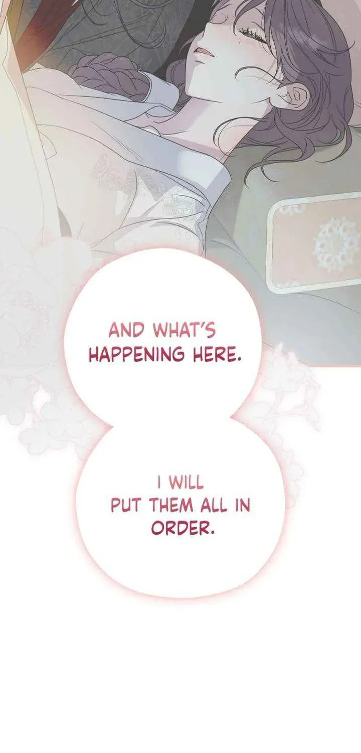 I Want To Eat You Chapter 58 page 7 - 