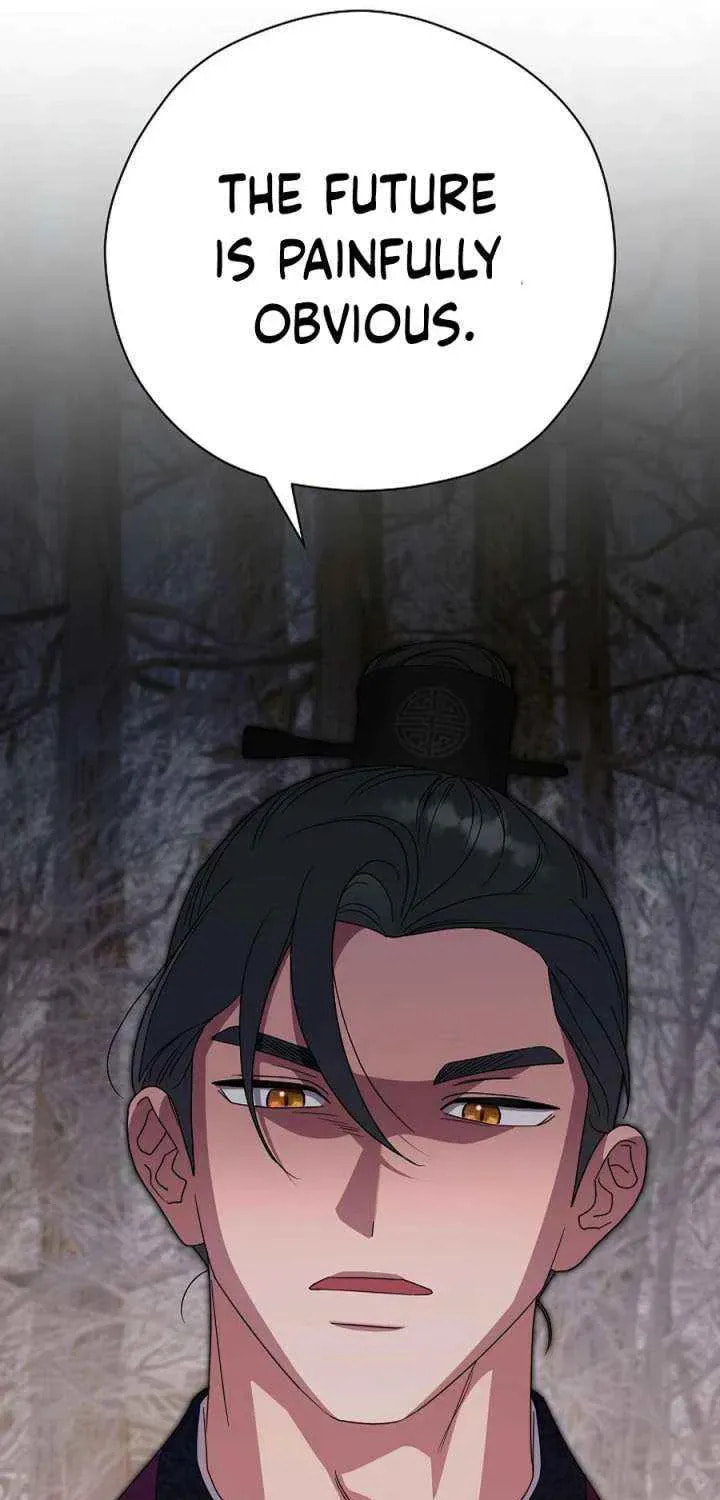 I Want To Eat You Chapter 58 page 66 - 