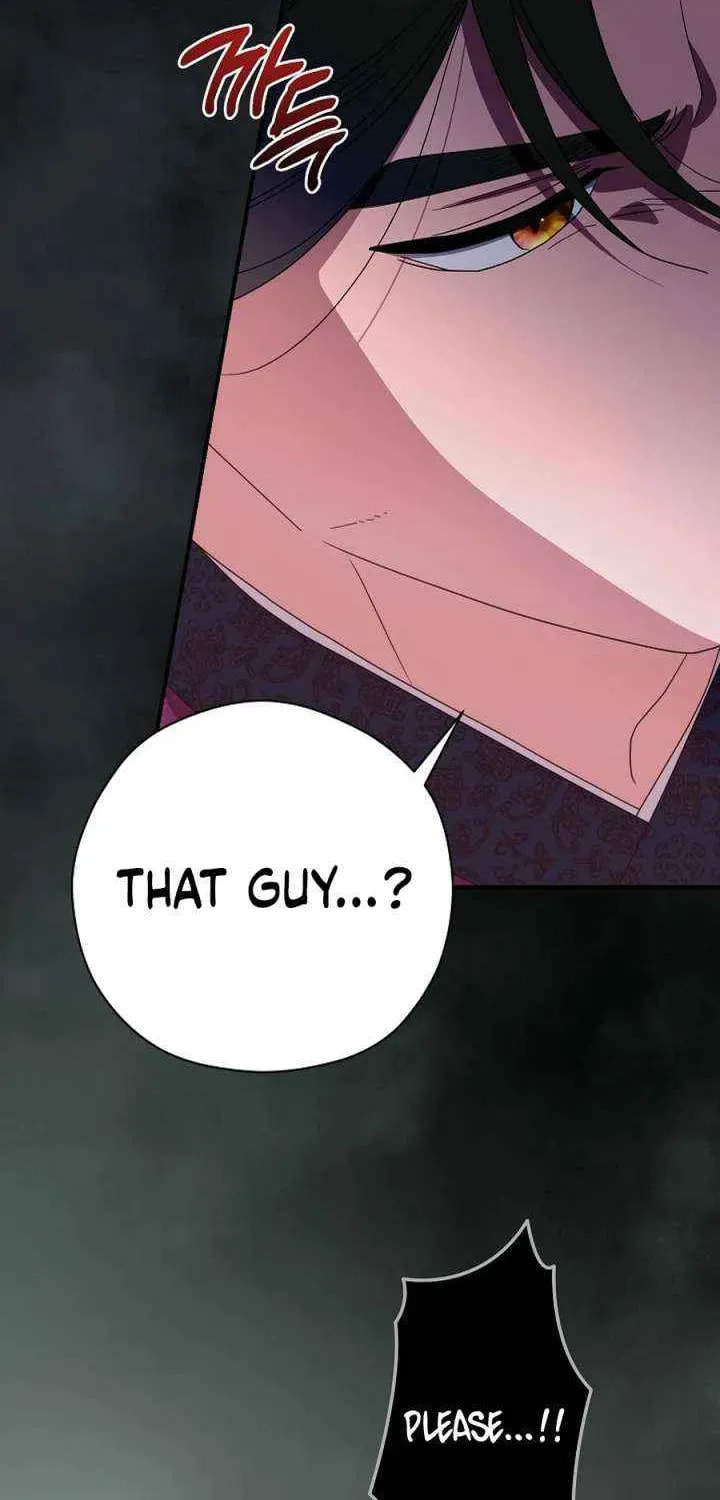 I Want To Eat You Chapter 58 page 72 - 