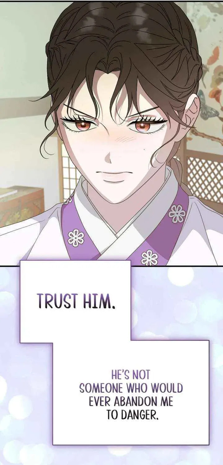 I Want To Eat You Chapter 58 page 9 - 