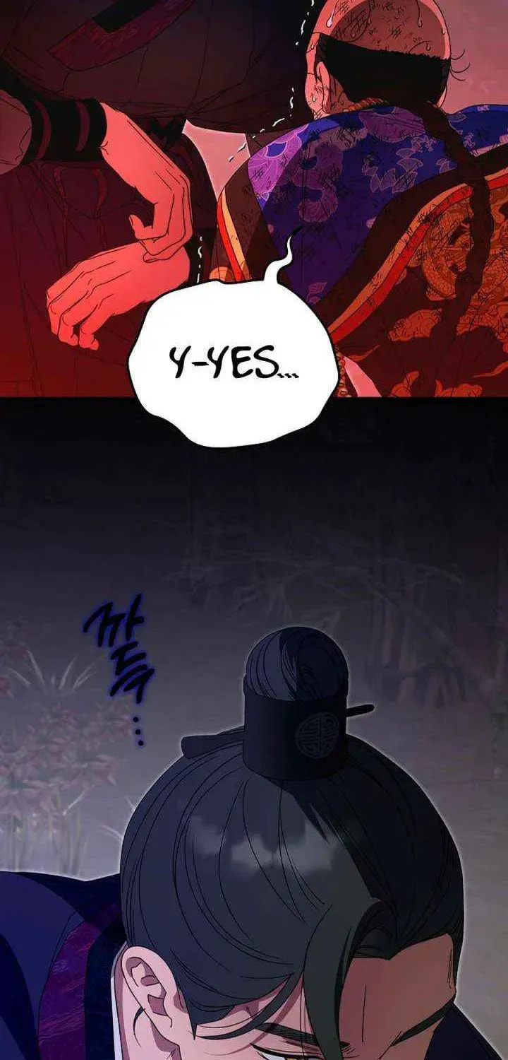 I Want To Eat You Chapter 58 page 87 - 