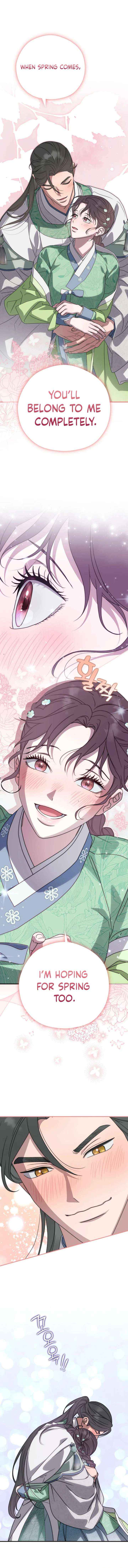 I Want To Eat You Chapter 59 page 14 - 