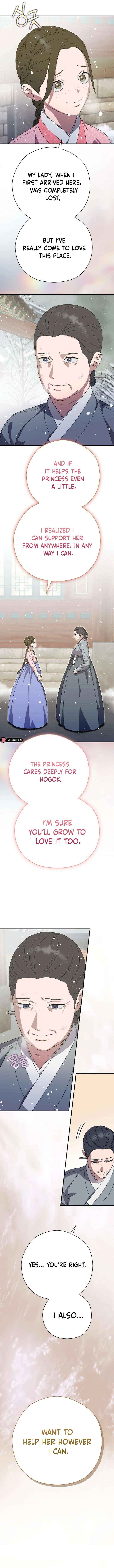I Want To Eat You Chapter 59 page 3 - 