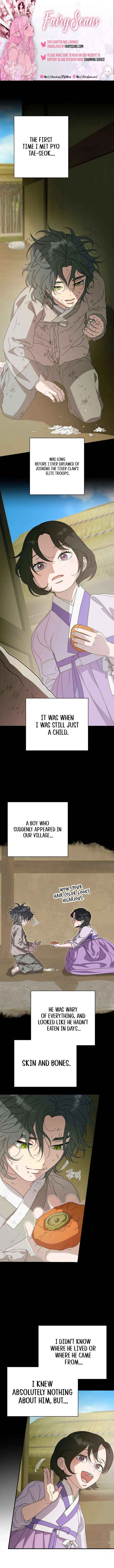 I Want To Eat You Chapter 60 page 2 - 
