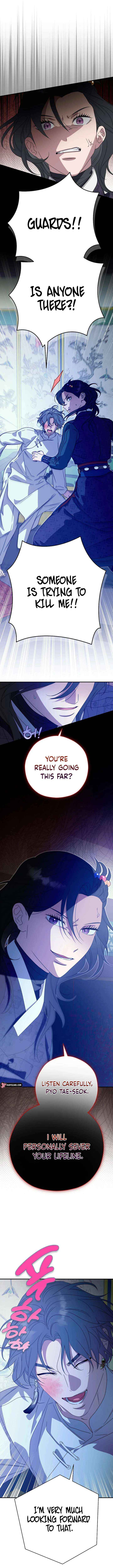 I Want To Eat You Chapter 60 page 14 - 