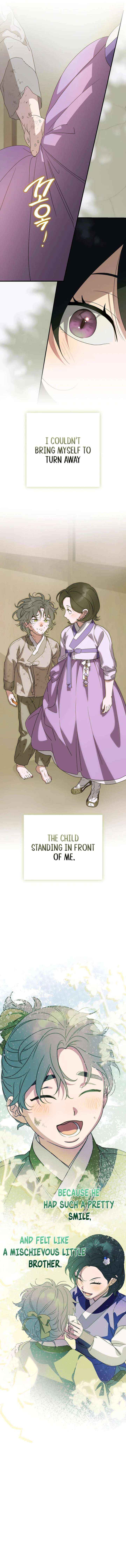 I Want To Eat You Chapter 60 page 3 - 