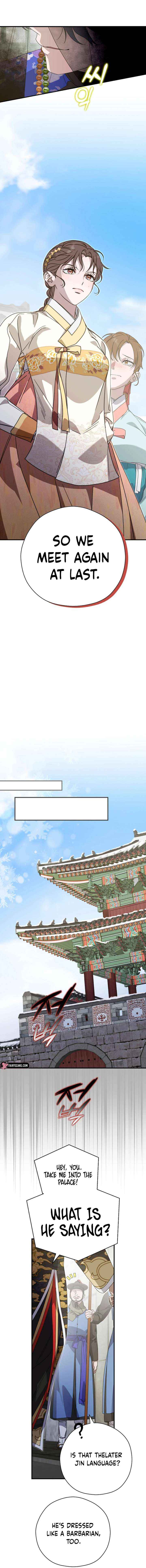 I Want To Eat You Chapter 61 page 13 - 