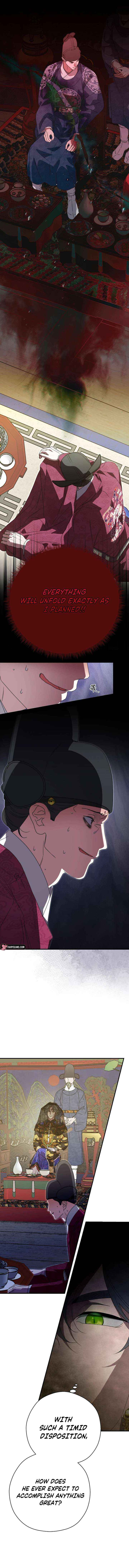 I Want To Eat You Chapter 61 page 6 - 
