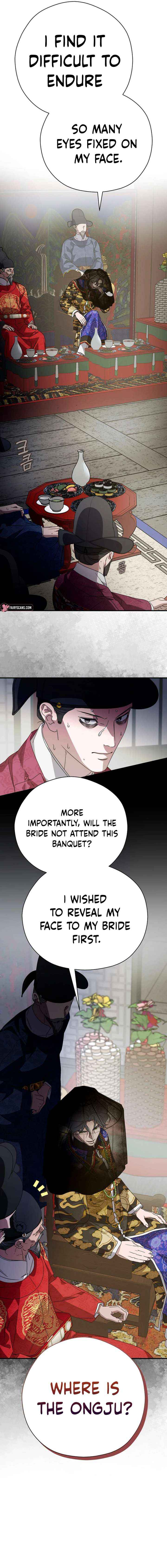 I Want To Eat You Chapter 61 page 9 - 
