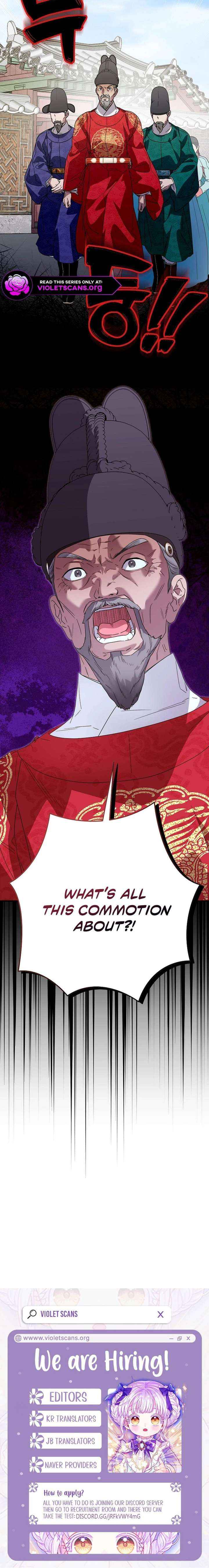 I Want To Eat You Chapter 62 page 19 - 