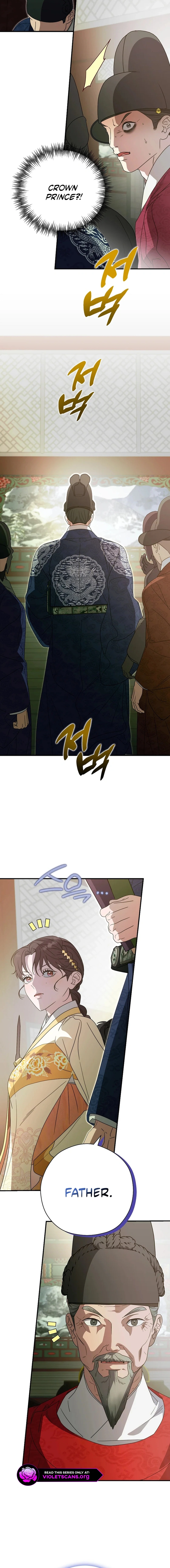 I Want To Eat You Chapter 63 page 16 - 