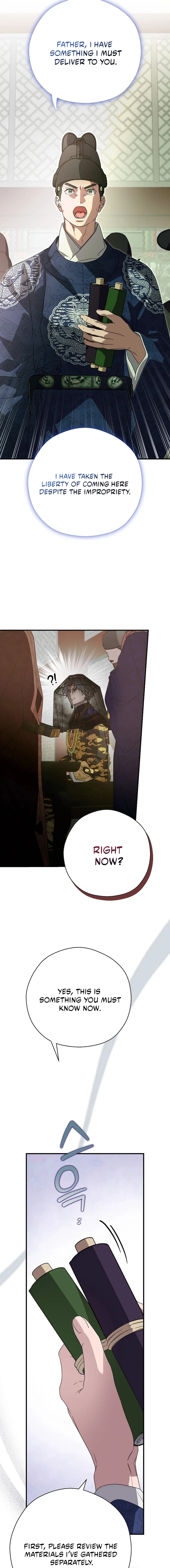 I Want To Eat You Chapter 63 page 17 - 