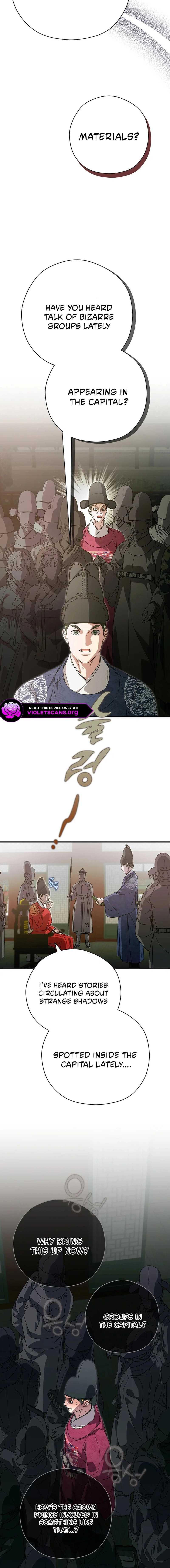 I Want To Eat You Chapter 63 page 18 - 