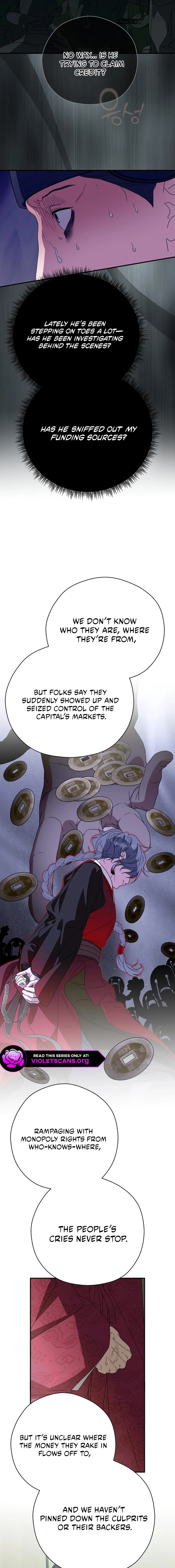 I Want To Eat You Chapter 63 page 19 - 