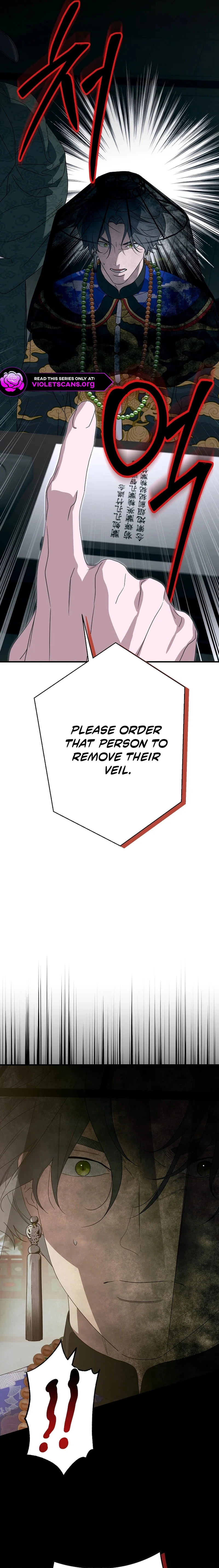 I Want To Eat You Chapter 63 page 21 - 