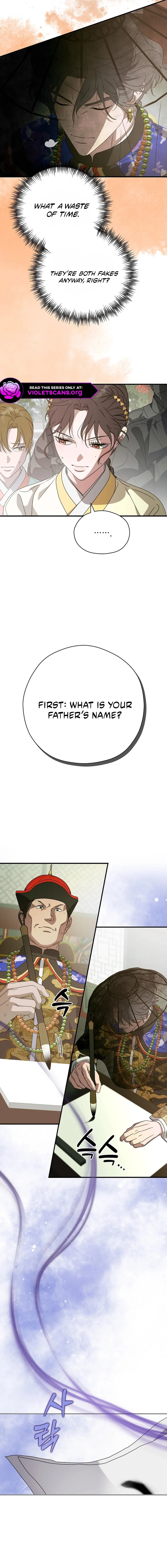 I Want To Eat You Chapter 63 page 10 - 
