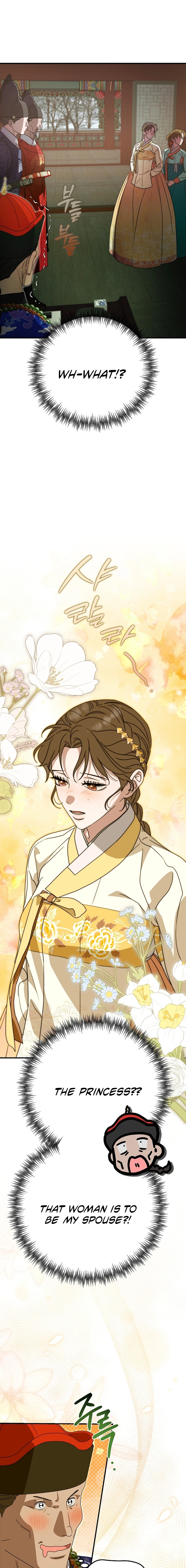 I Want To Eat You Chapter 64 page 12 - 
