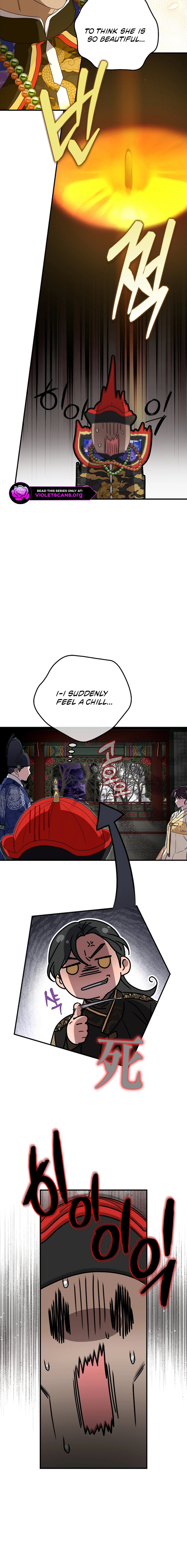I Want To Eat You Chapter 64 page 13 - 