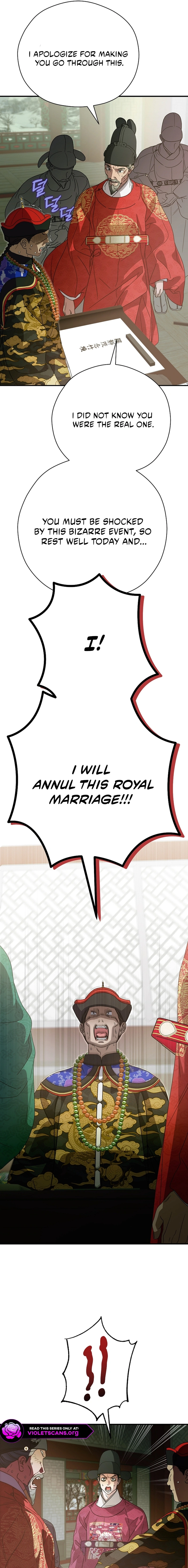 I Want To Eat You Chapter 64 page 14 - 