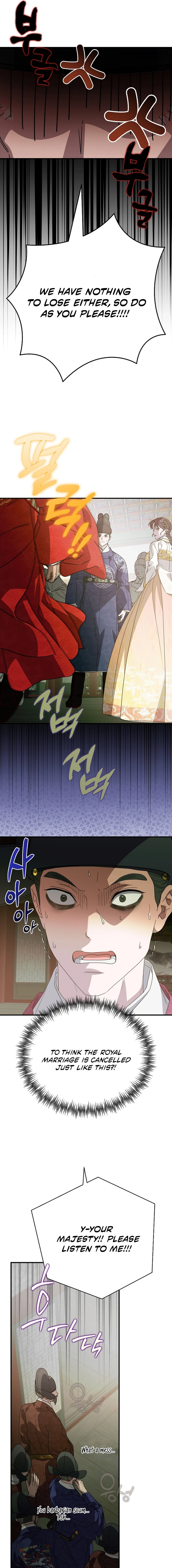 I Want To Eat You Chapter 64 page 16 - 