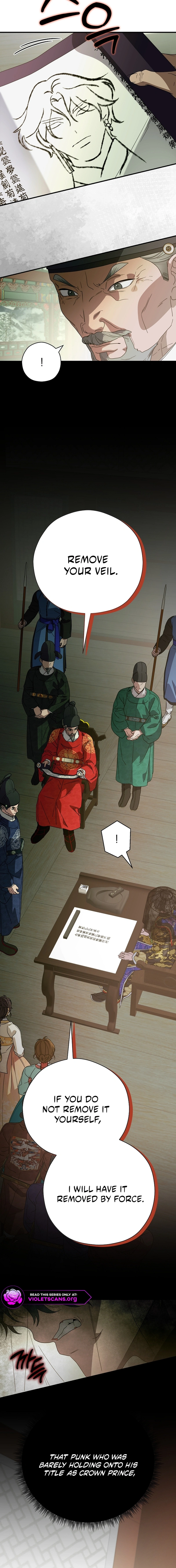 I Want To Eat You Chapter 64 page 4 - 