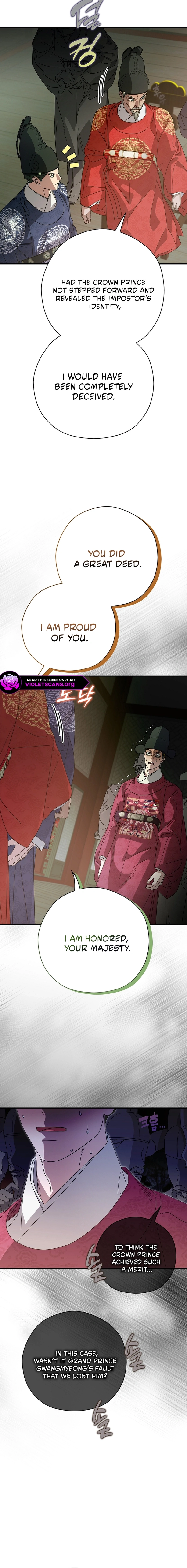 I Want To Eat You Chapter 64 page 9 - 