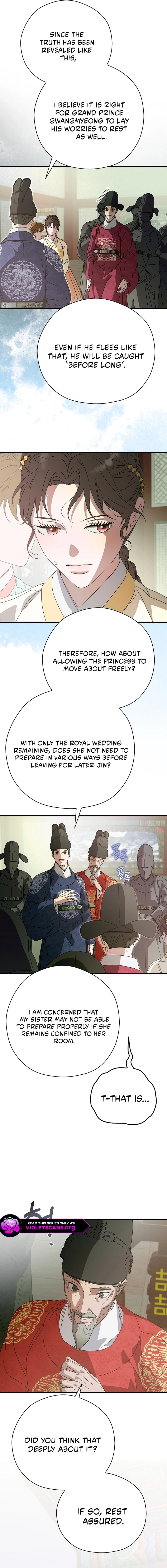 I Want To Eat You Chapter 64 page 10 - 