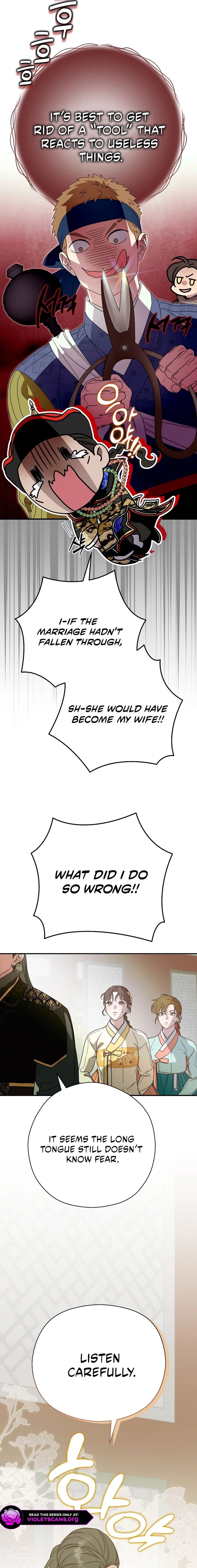 I Want To Eat You Chapter 65 page 11 - 
